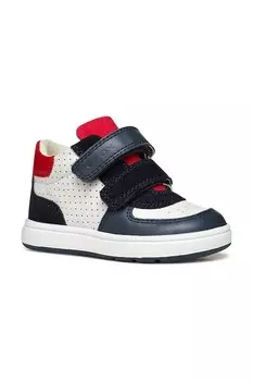 Кроссовки Handball Perfect Hummel, белый