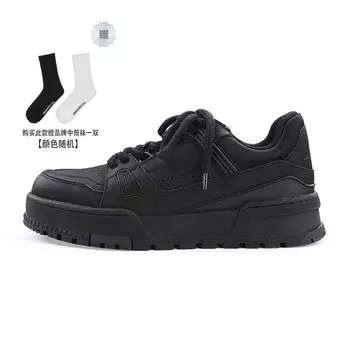 Кроссовки HANQIAORIJI Black Blood Series Skateboarding Shoes Unisex Low-top Black, черный