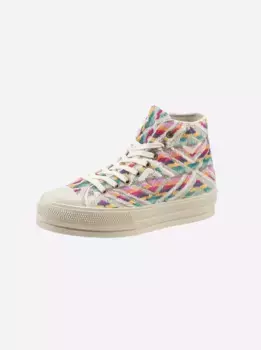 Кроссовки Heine, бежевый