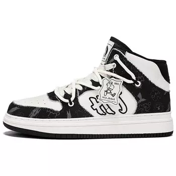 Кроссовки HLA JEANS Skateboarding Shoes Unisex High-top, розовый