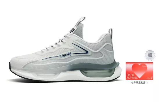 Кроссовки HLA Lifestyle Shoes Men Low-top, белый/серый