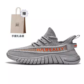 Кроссовки HLA Lifestyle Shoes Unisex Low-top, серый