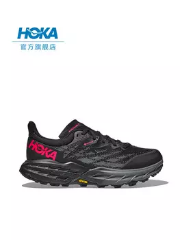 Кроссовки Hoka One One Antelope 5 Speedgoat, черный