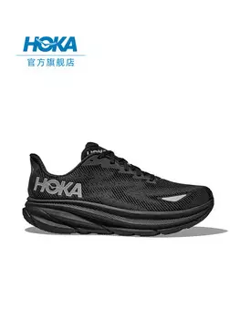 Кроссовки Hoka One One Clifton 9 шоссейные, черный
