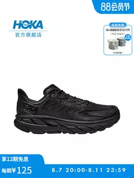 Кроссовки Hoka One One Clifton LS, черный