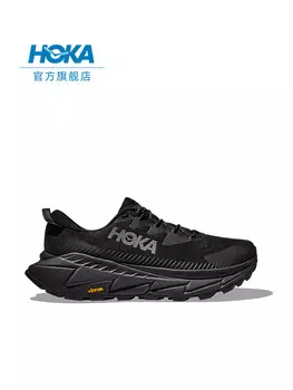Кроссовки Hoka One One Skyline X походные, черный