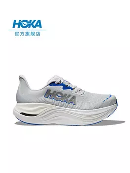 Кроссовки Hoka One One Skyward X спортивные, серый