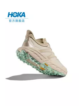 Кроссовки Hoka One One Speedgoat 5 TS, белый