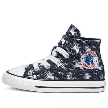 Кроссовки hook-and-loop chuck taylor all star high top blue Converse, синий