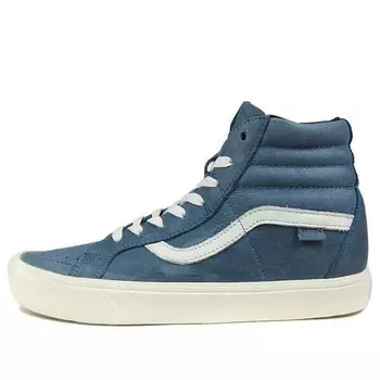Кроссовки horween x vault sk8-hi lite lx 'persian blue' Vans, синий