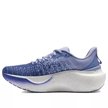 Кроссовки hovr infinite elite 'celeste white' Under Armour, синий