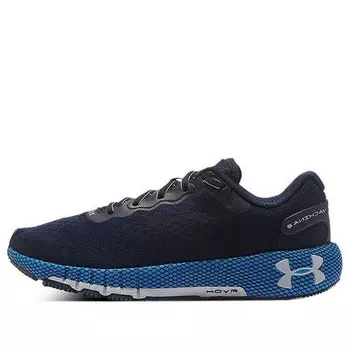 Кроссовки hovr machina 2 blue Under Armour, синий