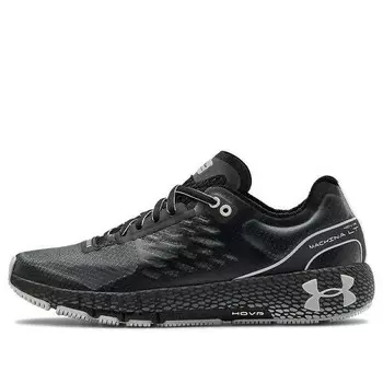 Кроссовки hovr machina lt 'black metallic silver' Under Armour, черный