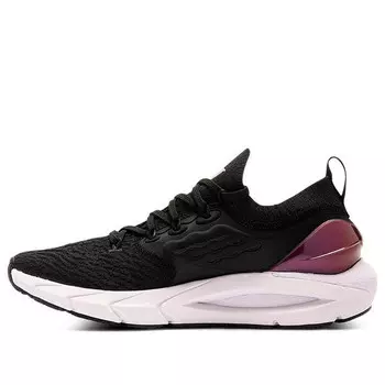 Кроссовки hovr phantom 2 clrsf cn black Under Armour, черный