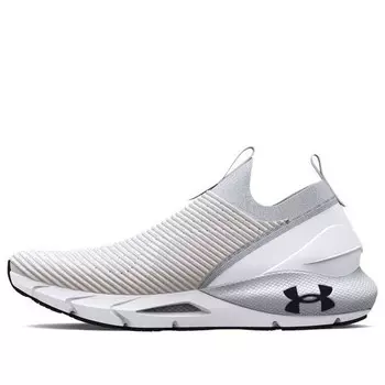 Кроссовки hovr phantom 2 'grey white' Under Armour, серый
