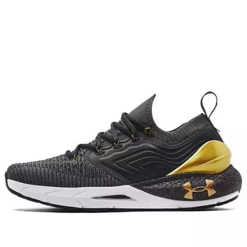 Кроссовки hovr phantom 2 inknt mtl 'jet grey gold' Under Armour, черный