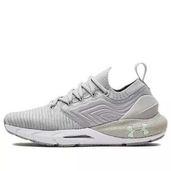 Кроссовки hovr phantom 2 intelliknit running shoes 'grey' Under Armour, серый