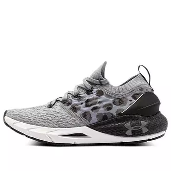 Кроссовки hovr phantom 2 klrin cn 'grey leopard' Under Armour, серый