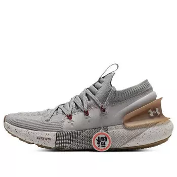 Кроссовки hovr phantom 3 'lunar new year - ghost grey' Under Armour, серый