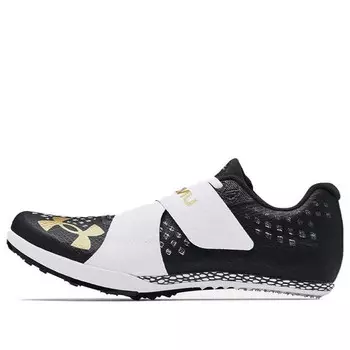 Кроссовки hovr skyline long jump 'jet grey white' Under Armour, серый