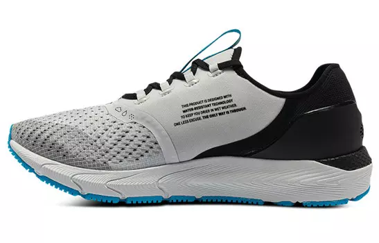 Кроссовки HOVR Sonic 4 мужские низкие Halo серые Under Armour