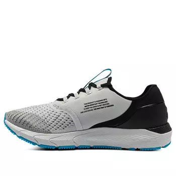 Кроссовки hovr sonic 4 storm cn 'grey blue' Under Armour, серый