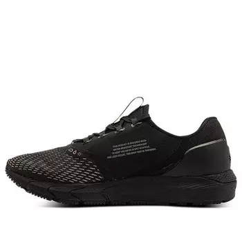 Кроссовки hovr sonic 4 storm cn 'triple black' Under Armour, черный