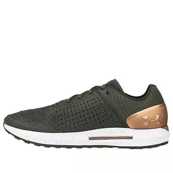 Кроссовки hovr sonic brown/green Under Armour, коричневый
