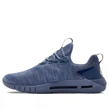 Кроссовки hovr strt 'dyed - hushed blue' Under Armour, синий