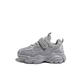 Кроссовки HUANQIU Kids Lifestyle Shoes Kids Low-top, серый