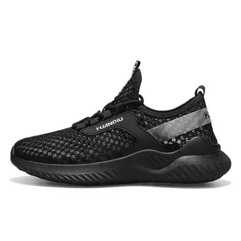 Кроссовки Huanqiu Low-top, черный