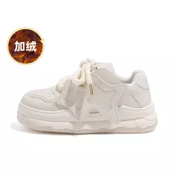 Кроссовки HUANQIU Skateboard Shoes Women's Low-Top Beige