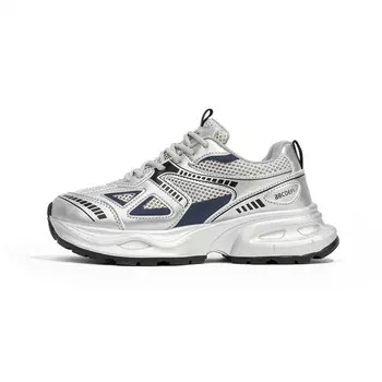 Кроссовки Humanism 1986 Chunky Sneakers Women's Low-top, розовый