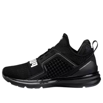 Кроссовки ignite limitlessn 'black' Puma, черный