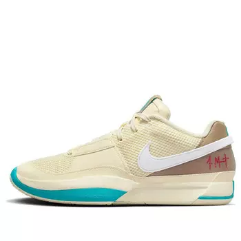 Кроссовки ja 1 ep 'seasonal' Nike, мультиколор