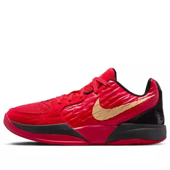Кроссовки ja 2 'nighmare' Nike, красный