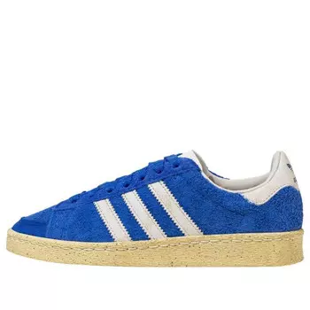 Кроссовки jabber low x atmos 'blue' Adidas, мультиколор
