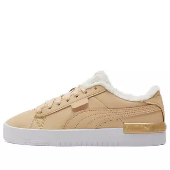 Кроссовки jada teddy ws fleece lined skateboarding shoes khaki Puma, хаки