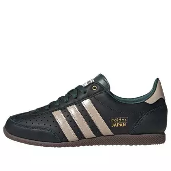 Кроссовки japan 'mineral green sand' Adidas, зеленый