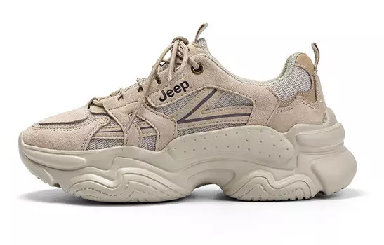 Кроссовки Jeep Chunky Sneakers Women's Low-top Light Gray, светло-серый