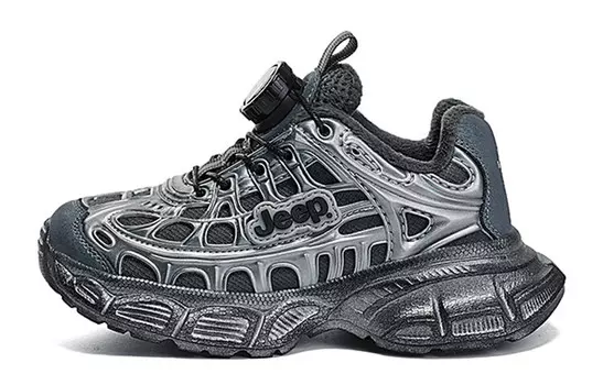 Кроссовки Jeep Kids' Casual Shoes Kids