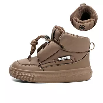 Кроссовки Jeep Kids Lifestyle Shoes Kids High-top Brown, коричневый