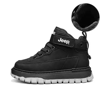 Кроссовки Jeep Kids Lifestyle Shoes Kids High-top Gray, черный
