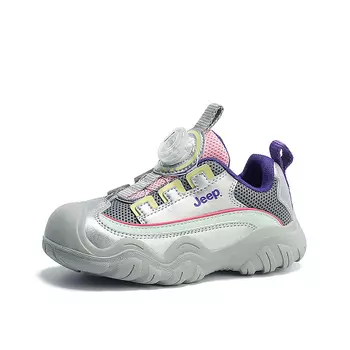 Кроссовки Jeep Kids Lifestyle Shoes Kids Low-top, фиолетовый