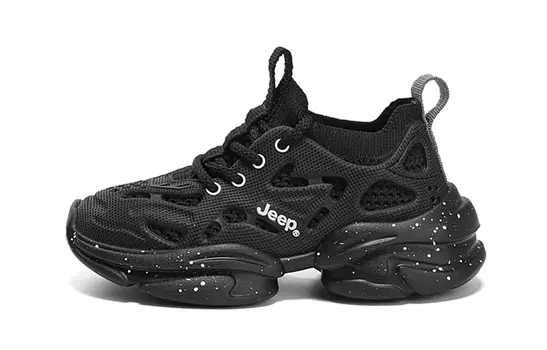 Кроссовки Jeep Kids Lifestyle Shoes Kids Low-top, бежевый