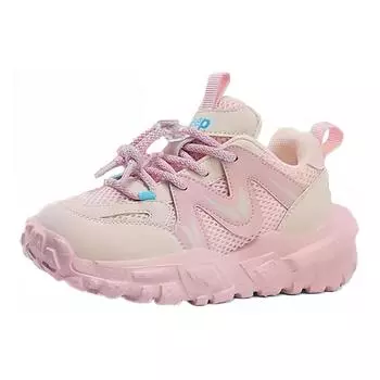 Кроссовки Jeep Kids Lifestyle Shoes Kids Low-top Platinum Violet/Coconut Milk/Volt/Sail, белый/фиолетовый