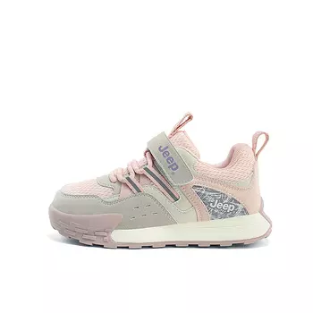 Кроссовки Jeep Kids' Casual Shoes Kids, хаки
