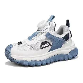Кроссовки Jeep Kids' Casual Shoes Kids, розовый