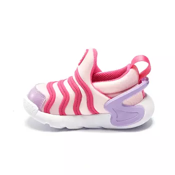 Кроссовки Jeep Kids Lifestyle Shoes Kids Low-top White, фиолетовый