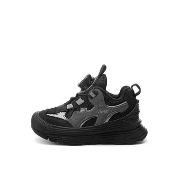 Кроссовки Jeep Kids Lifestyle Shoes Kids Low-top, цвет The Wizard of Oz